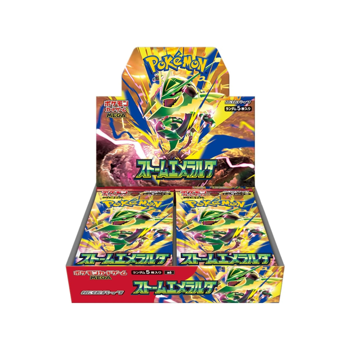 Booster Box Storm Emerald