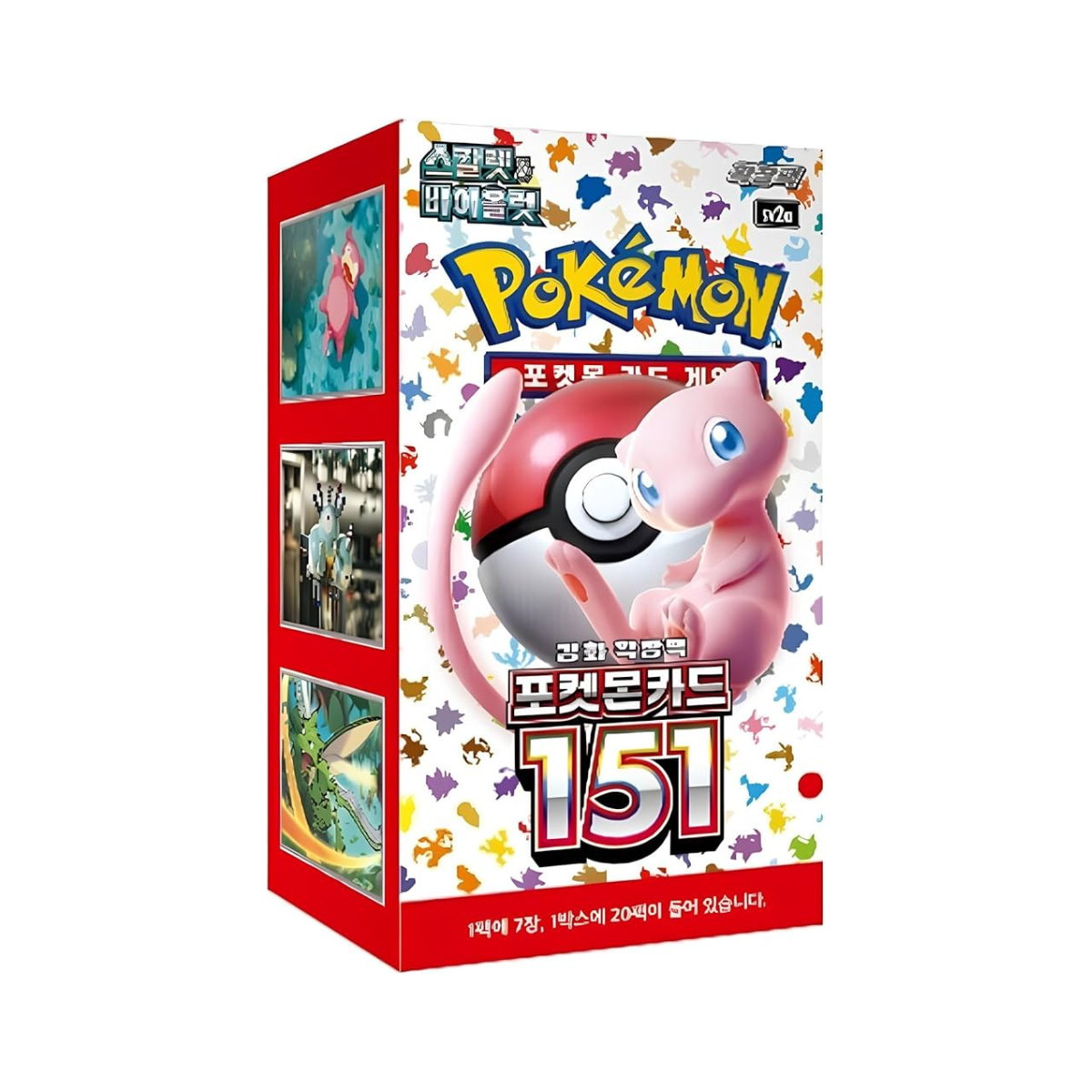 Booster Box 151
