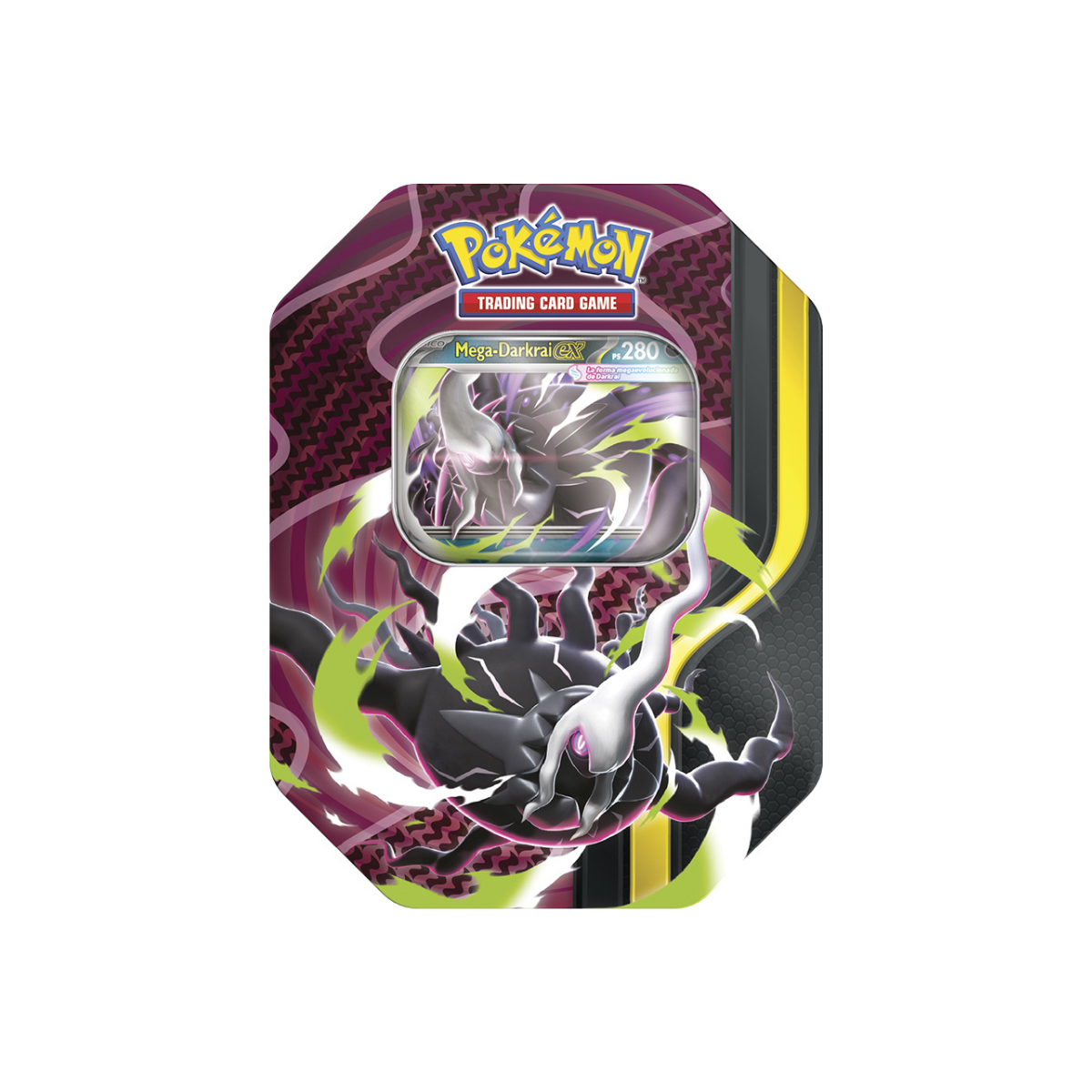 Latas Mega Forces