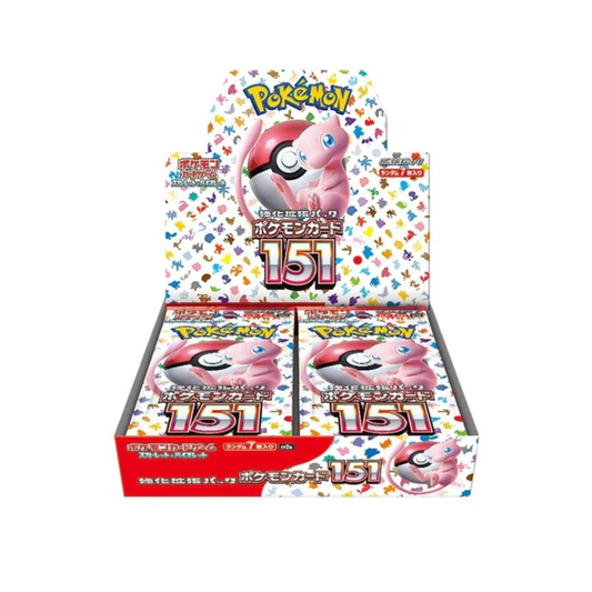 Booster Box 151