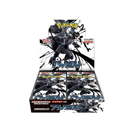 Booster Box Fulgor Negro | Black Bolt